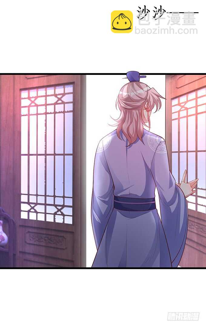 倒打一耙，危机四起！(1/2)-第74话