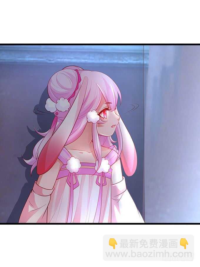 倒打一耙，危机四起！(1/2)-第74话