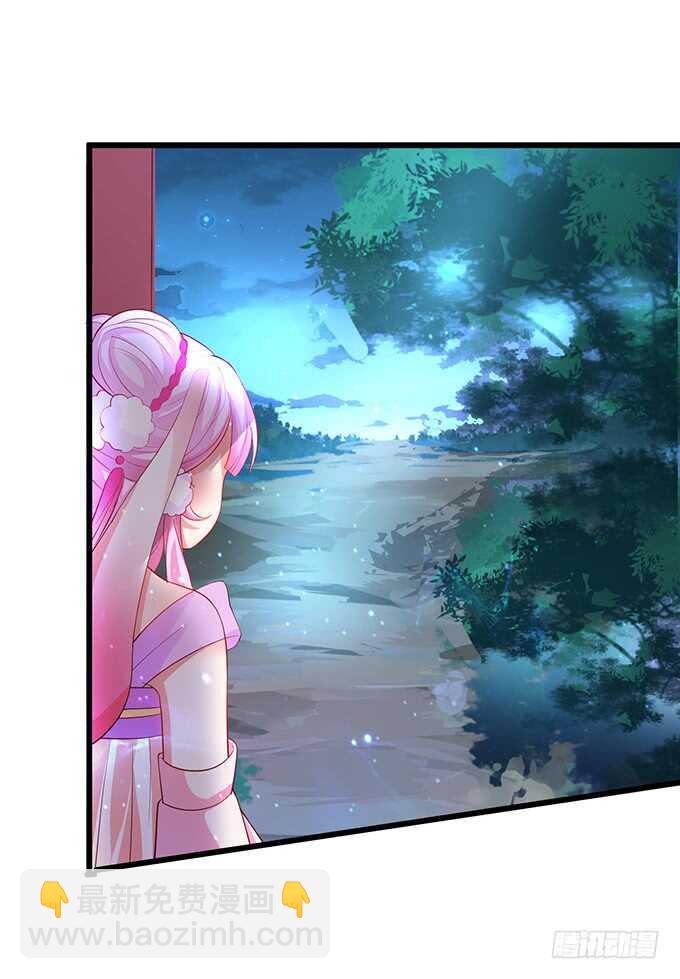 倒打一耙，危机四起！(1/2)-第74话