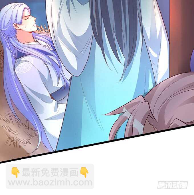 倒打一耙，危机四起！(1/2)-第74话