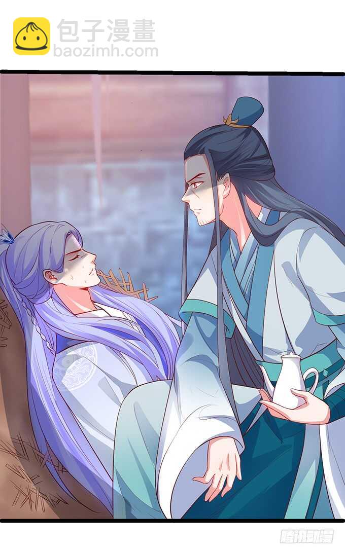 倒打一耙，危机四起！(1/2)-第74话