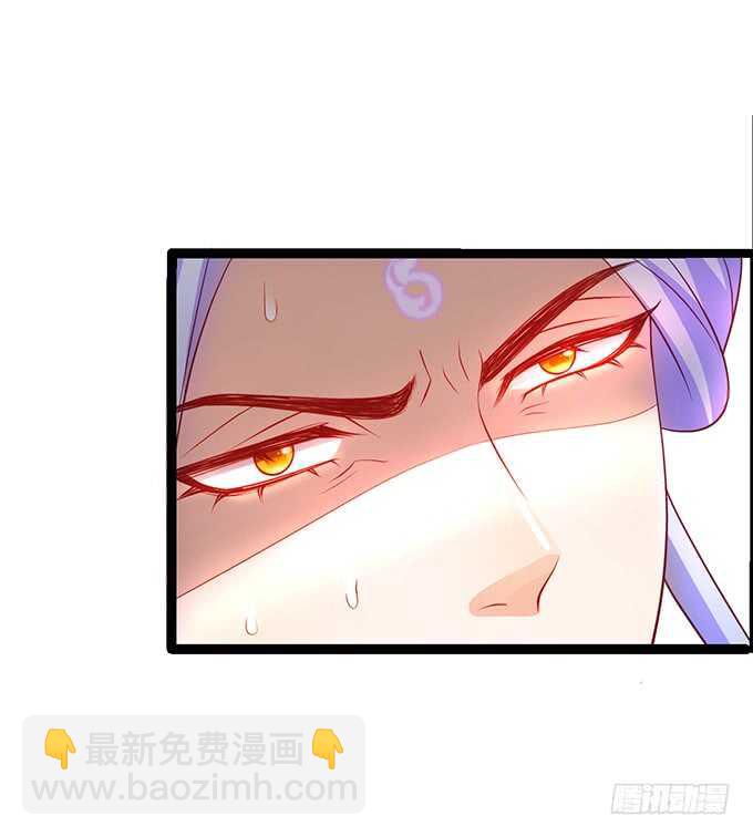 倒打一耙，危机四起！(1/2)-第74话