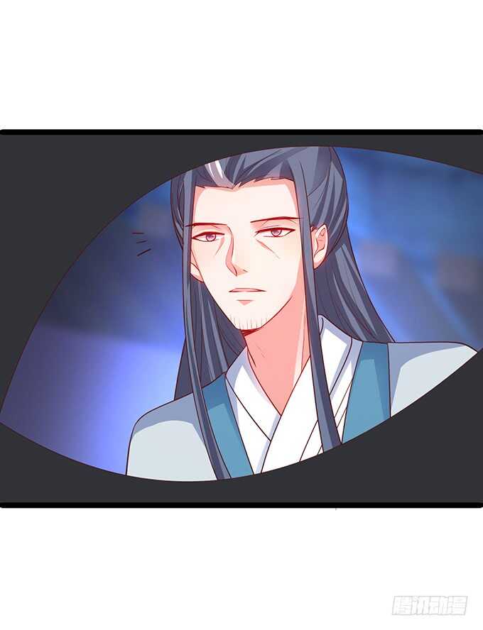 倒打一耙，危机四起！(1/2)-第74话