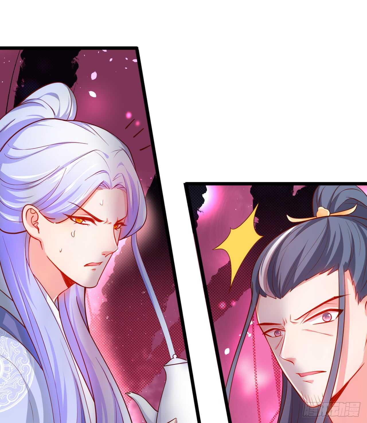 倒打一耙，危机四起！(1/2)-第74话