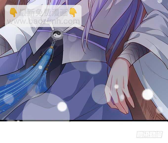 倒打一耙，危机四起！(1/2)-第74话