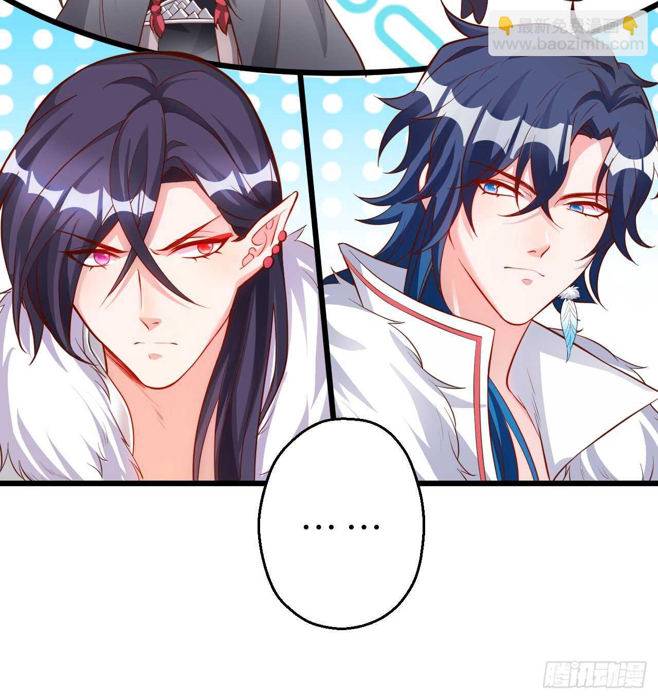 伏羲现身！诛杀恶人！(1/2)-第76话