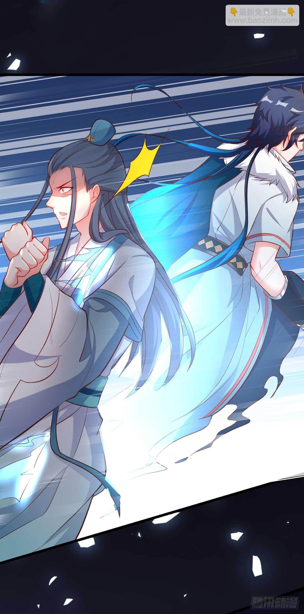 伏羲现身！诛杀恶人！(1/2)-第76话