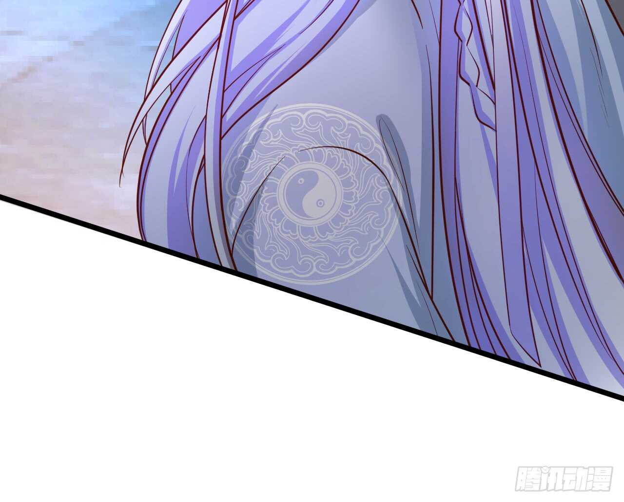 伏羲现身！诛杀恶人！(1/2)-第76话