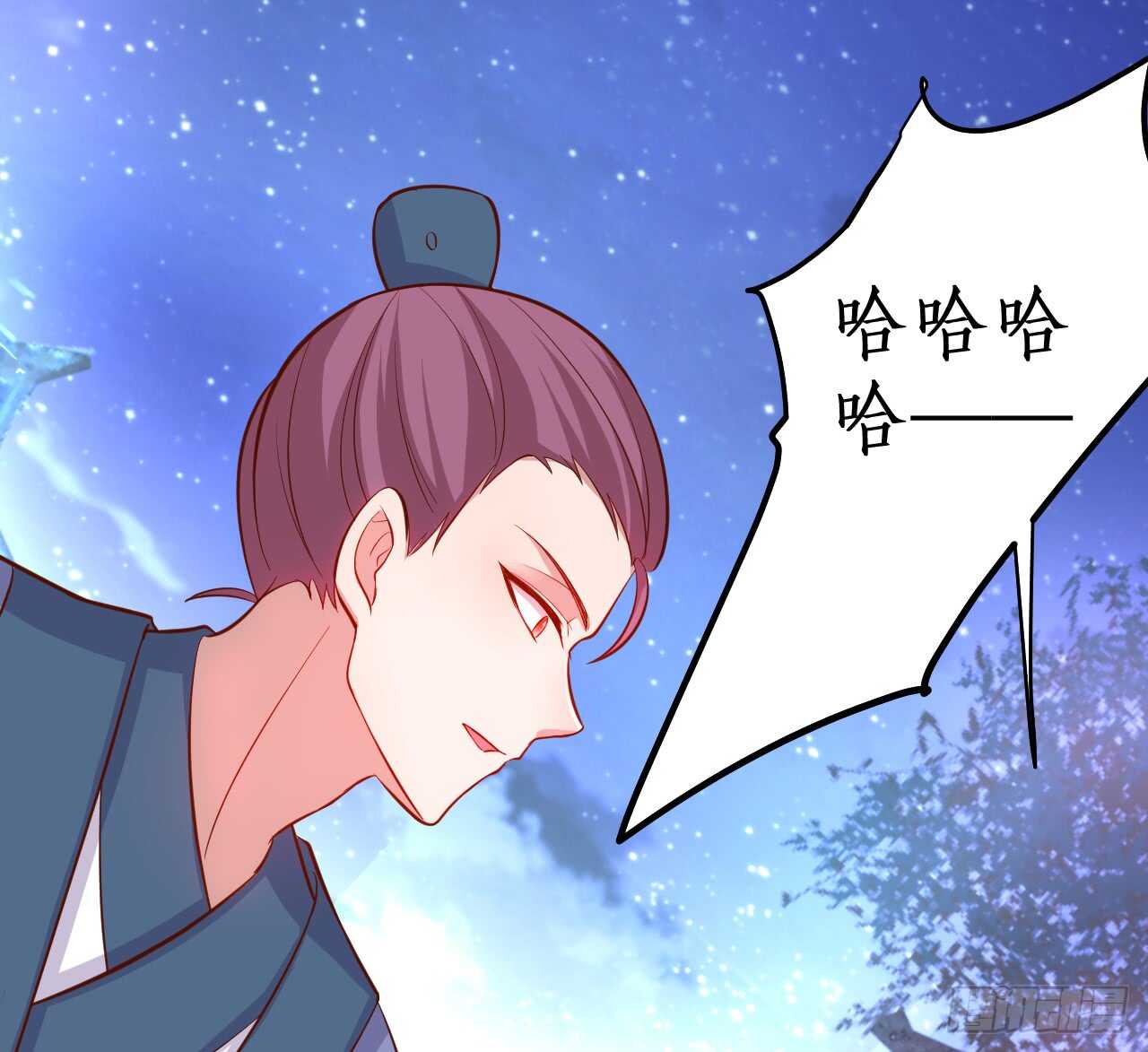 伏羲现身！诛杀恶人！(1/2)-第76话