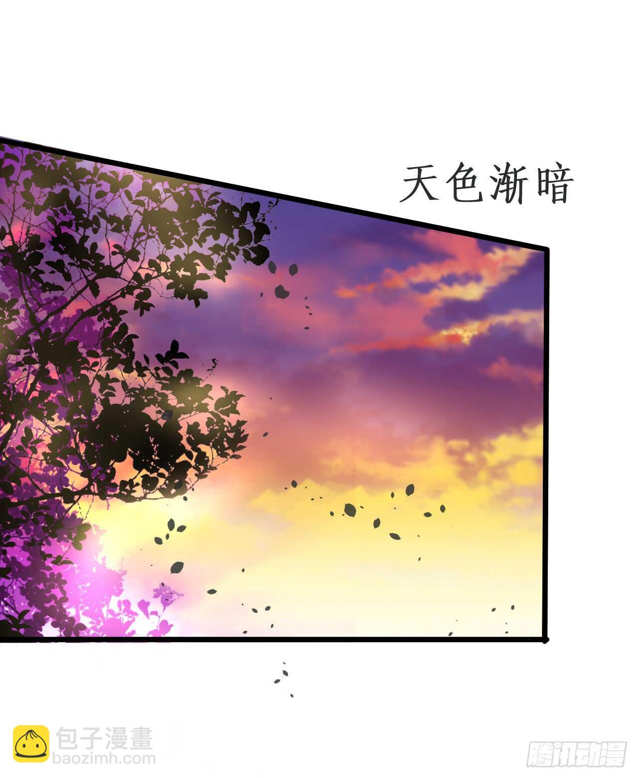 猫奴福利！小猫妖登场！(1/2)-第78话