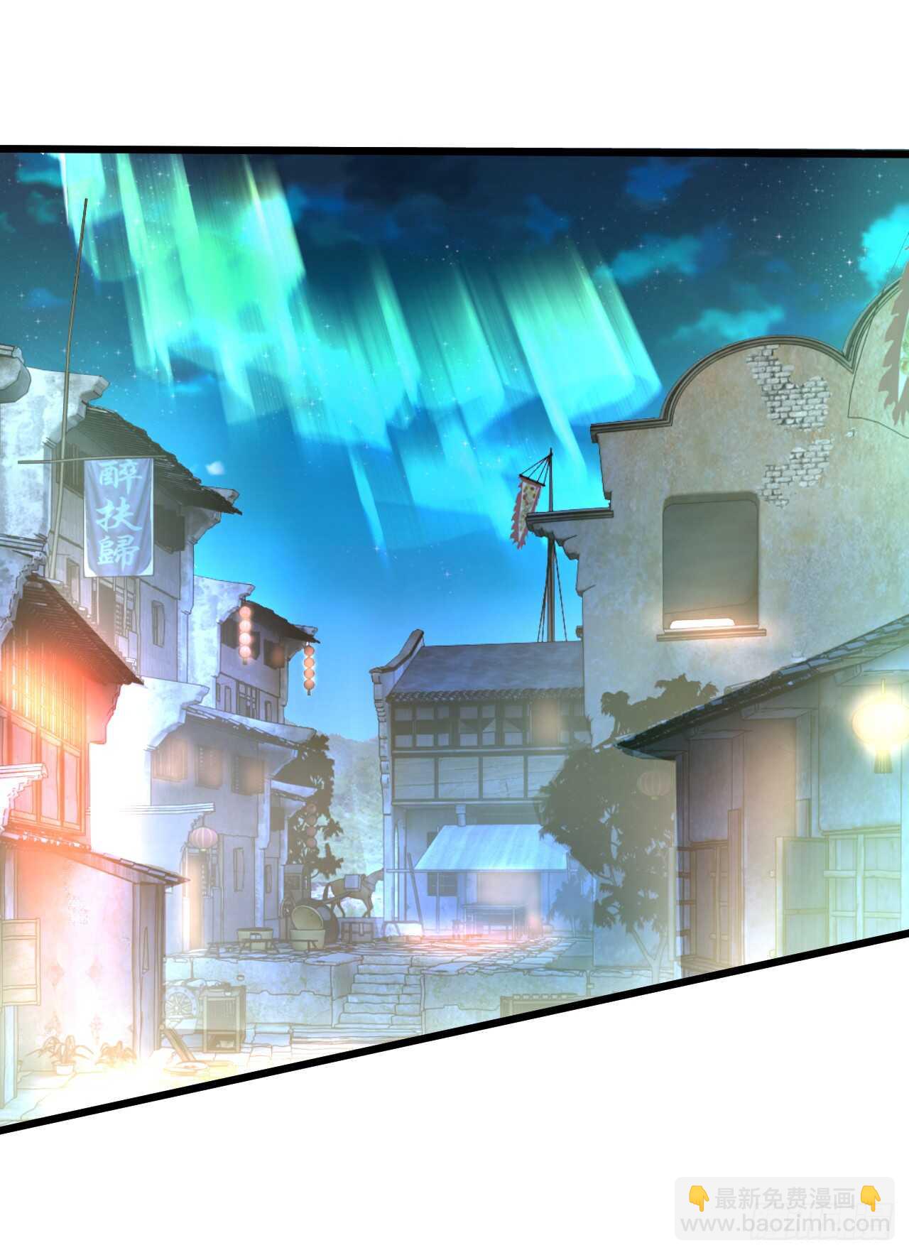 猫奴福利！小猫妖登场！(1/2)-第78话