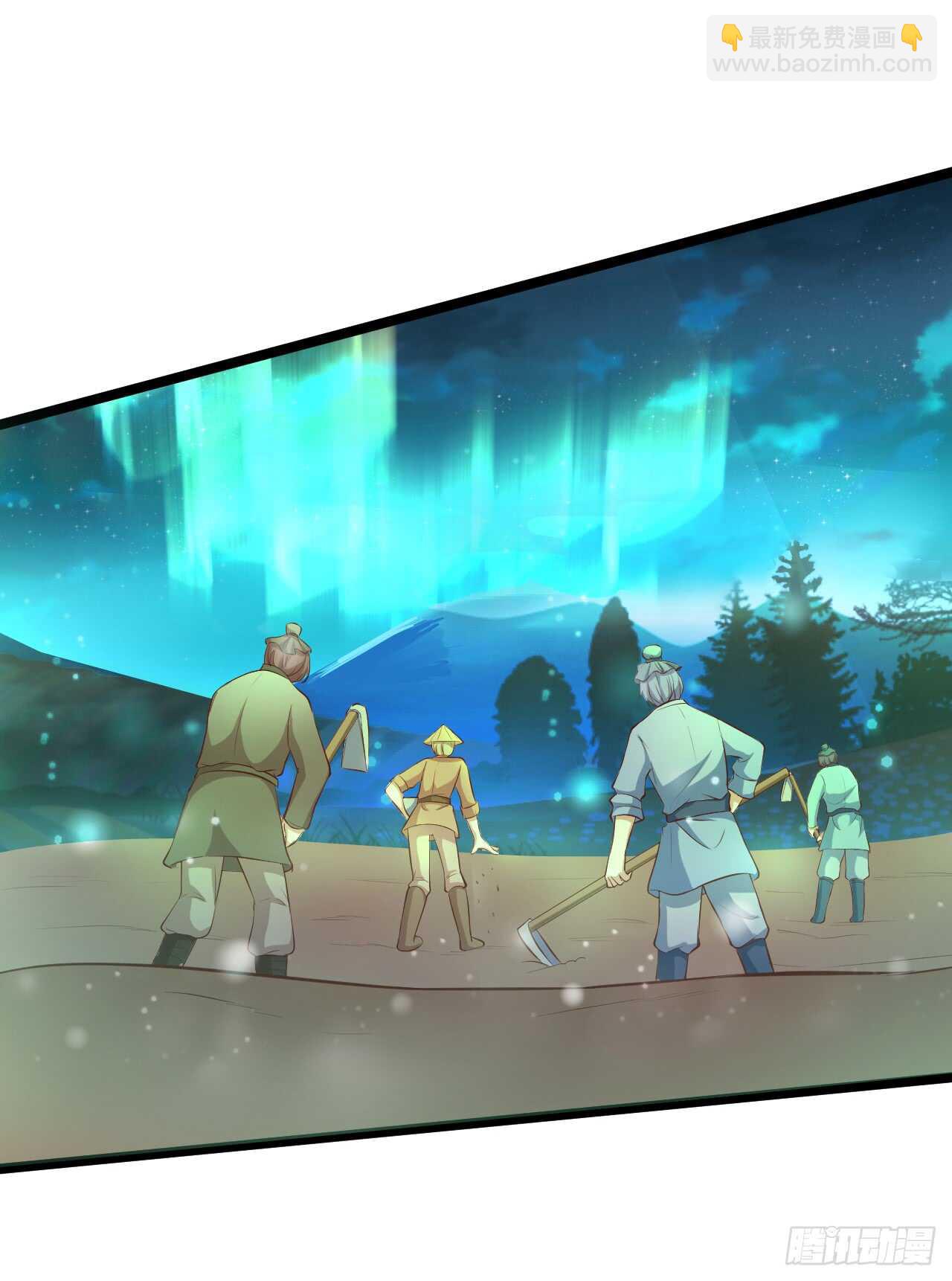 猫奴福利！小猫妖登场！(1/2)-第78话