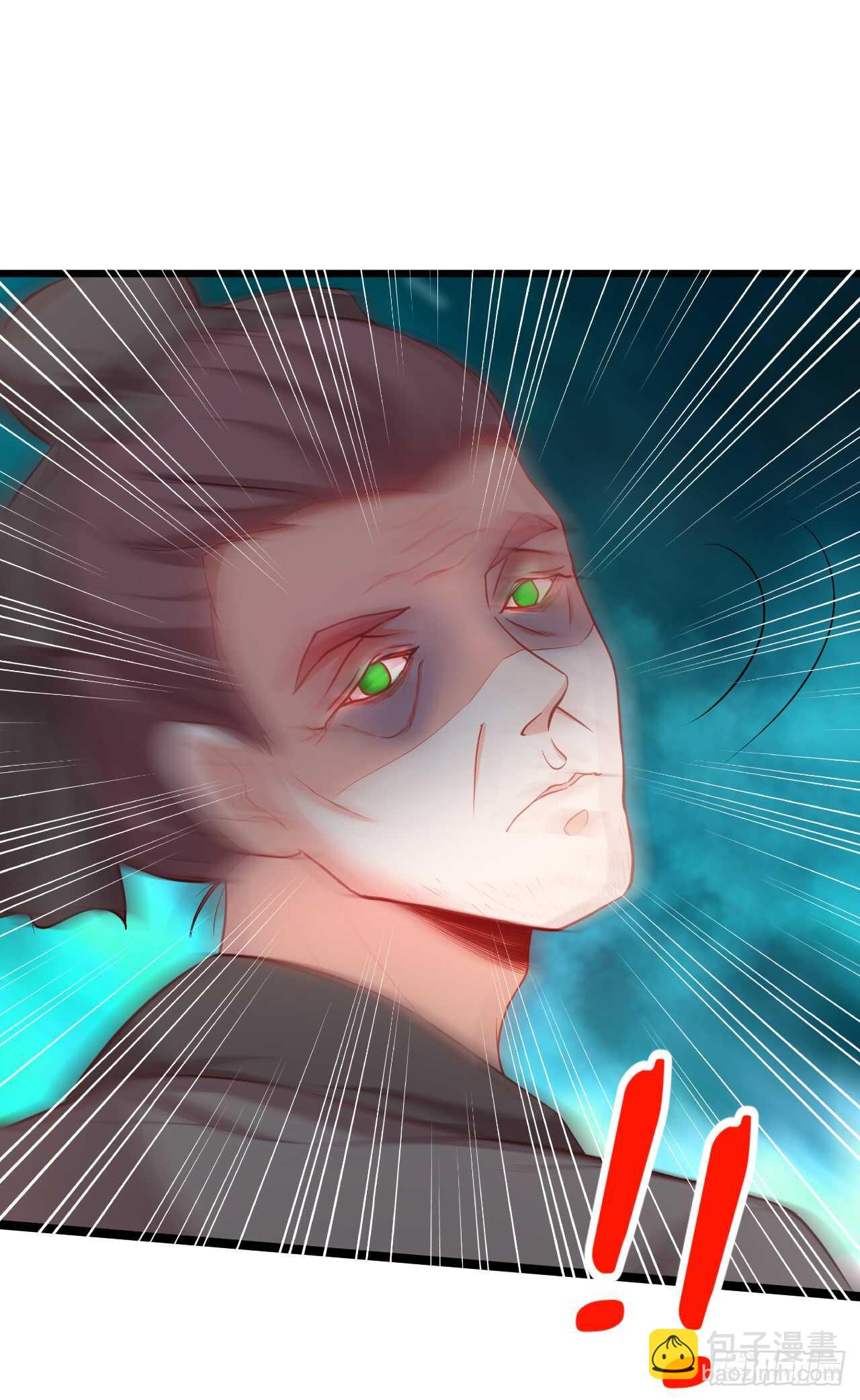 猫奴福利！小猫妖登场！(1/2)-第78话