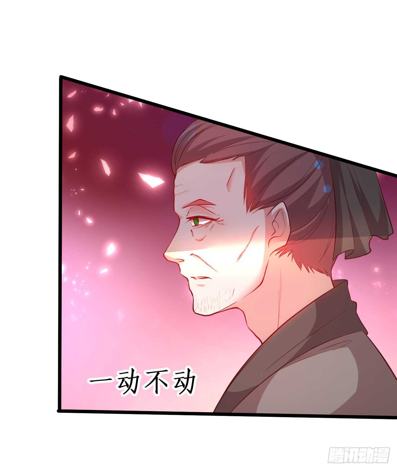 猫奴福利！小猫妖登场！(1/2)-第78话