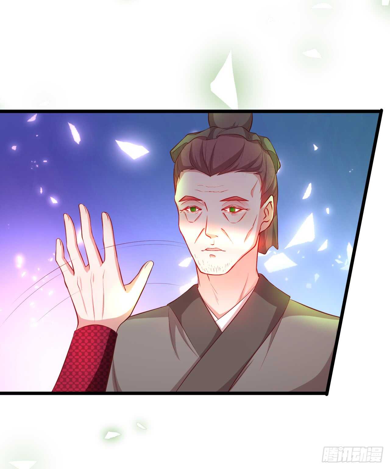 猫奴福利！小猫妖登场！(1/2)-第78话