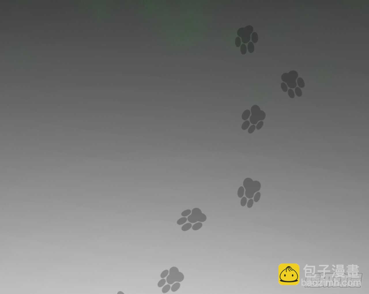 你是我的，谁也不能将他夺走！！(1/2)-第80话