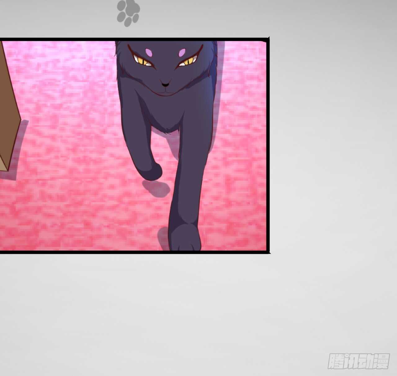 你是我的，谁也不能将他夺走！！(1/2)-第80话