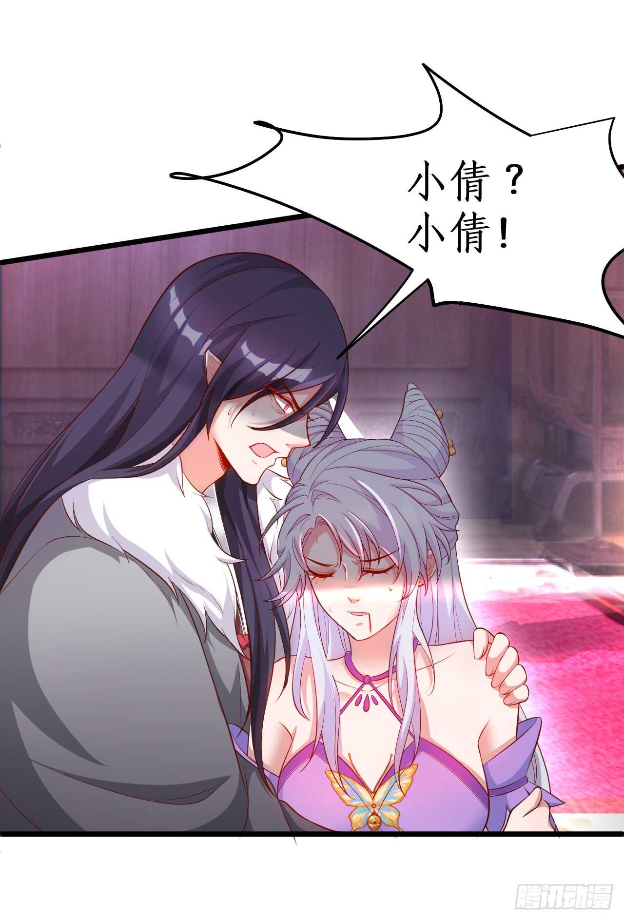 小倩命悬一线！！(1/2)-第82话