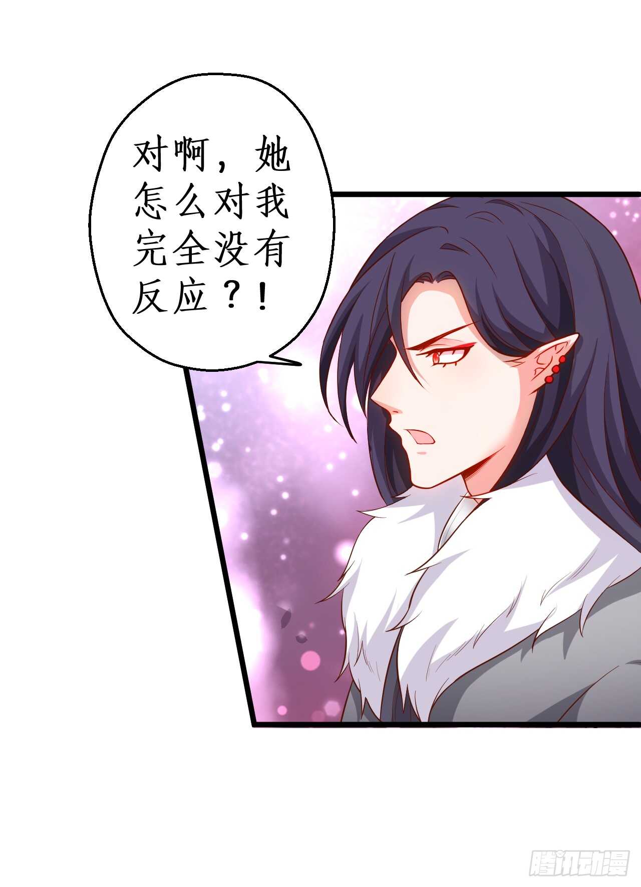 小倩命悬一线！！(1/2)-第82话