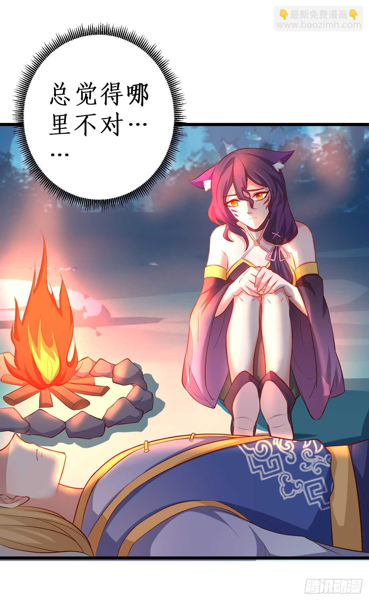 小倩命悬一线！！(1/2)-第82话