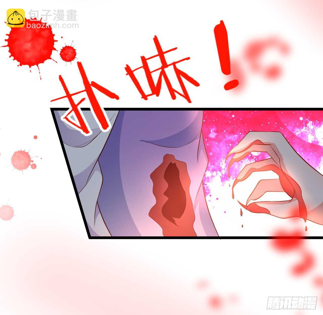 小倩命悬一线！！(1/2)-第82话