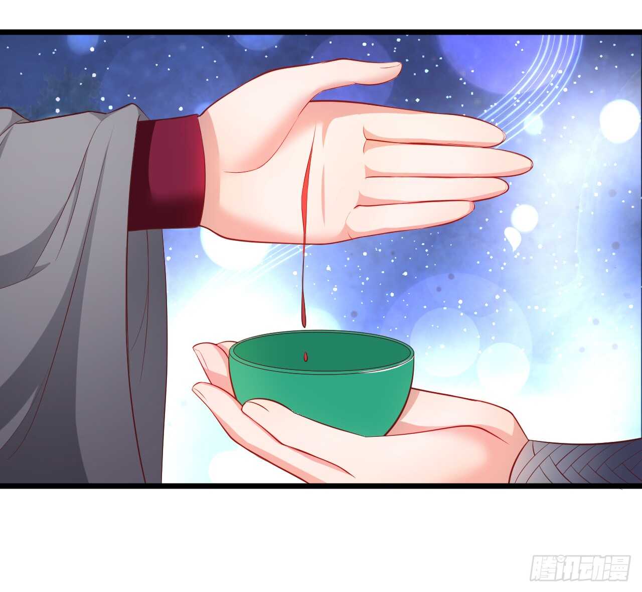 如此强大的妖法术！(1/2)-第84话