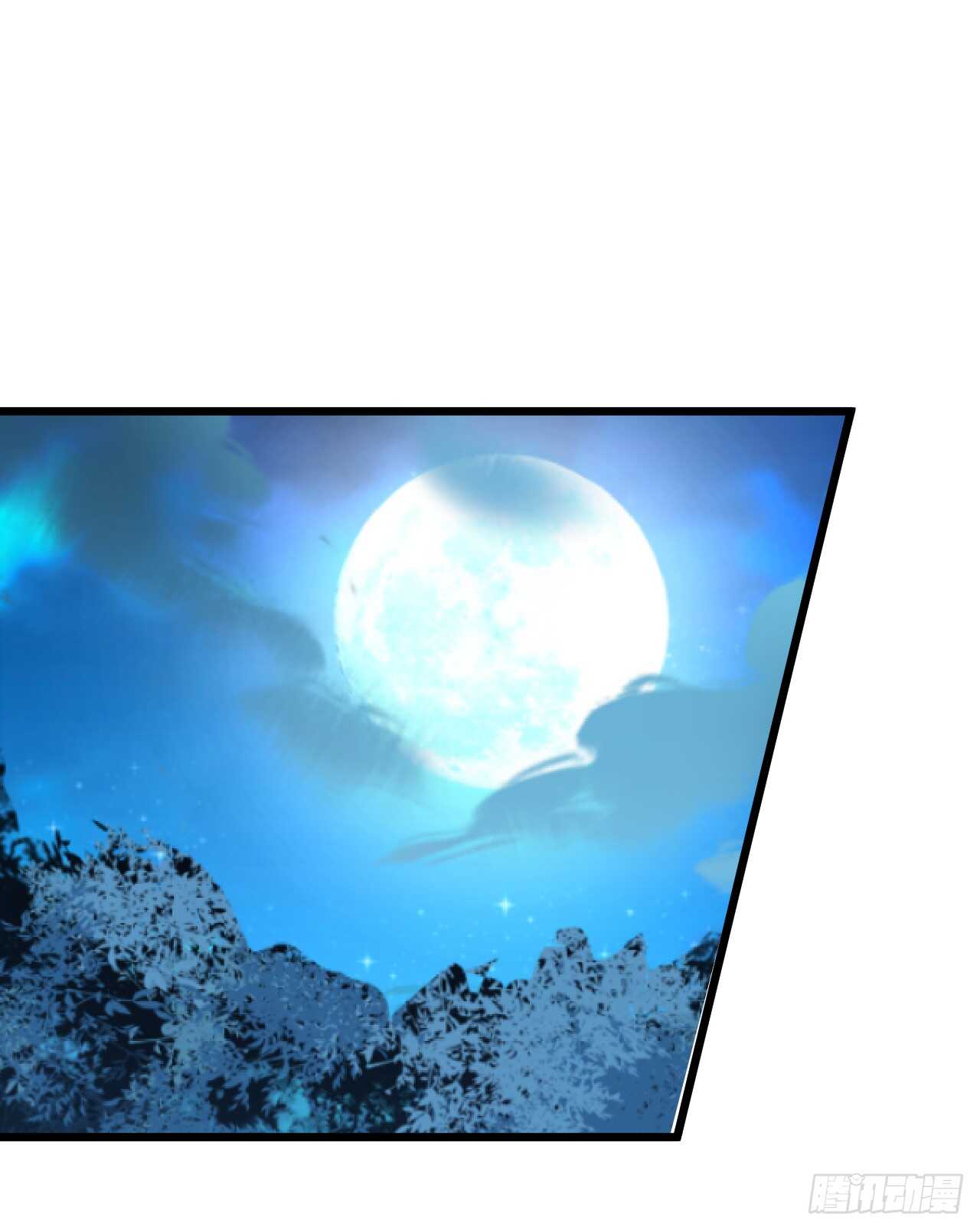 如此强大的妖法术！(1/2)-第84话