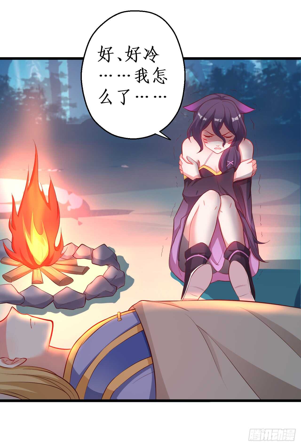 如此强大的妖法术！(1/2)-第84话