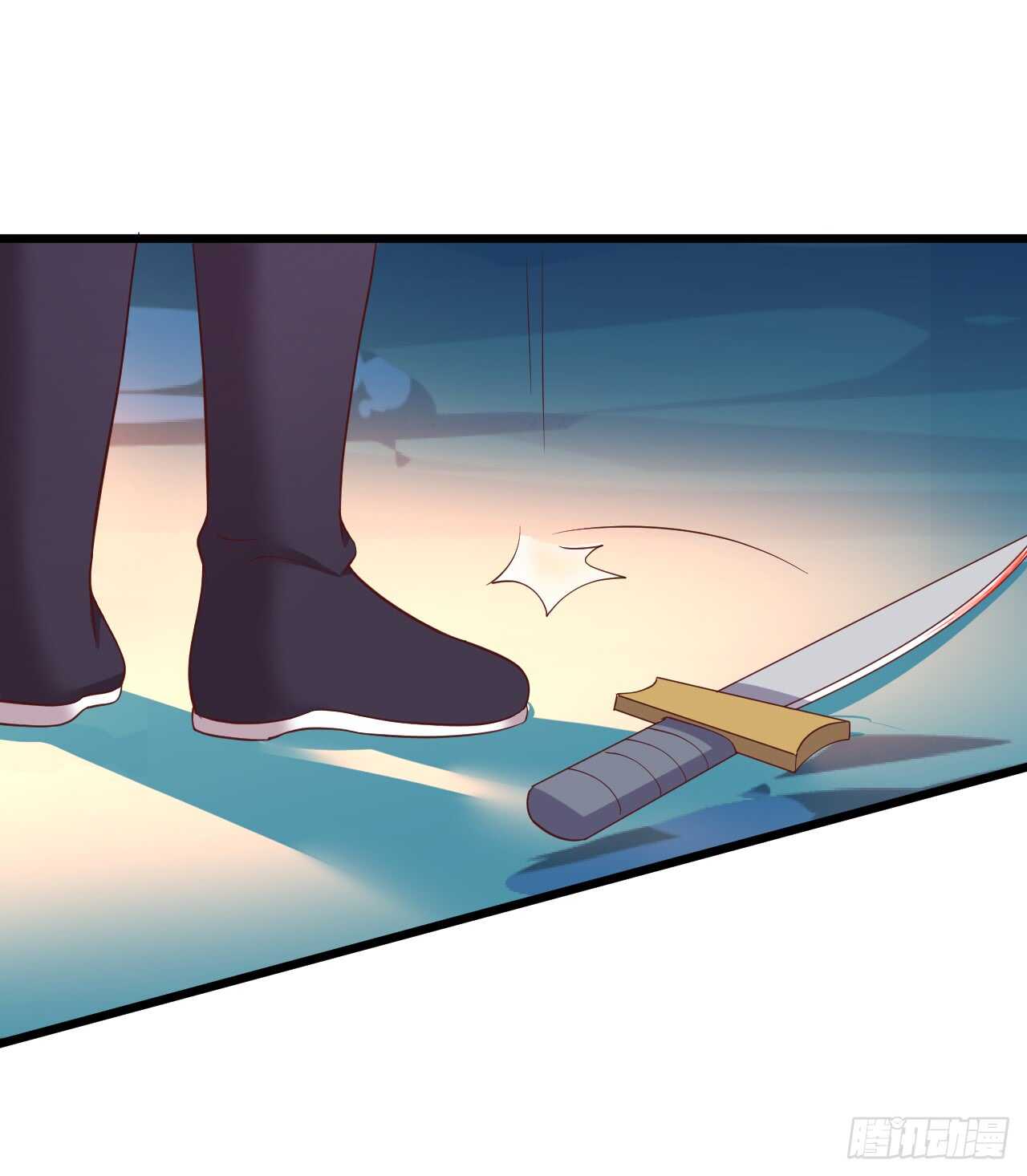 如此强大的妖法术！(1/2)-第84话