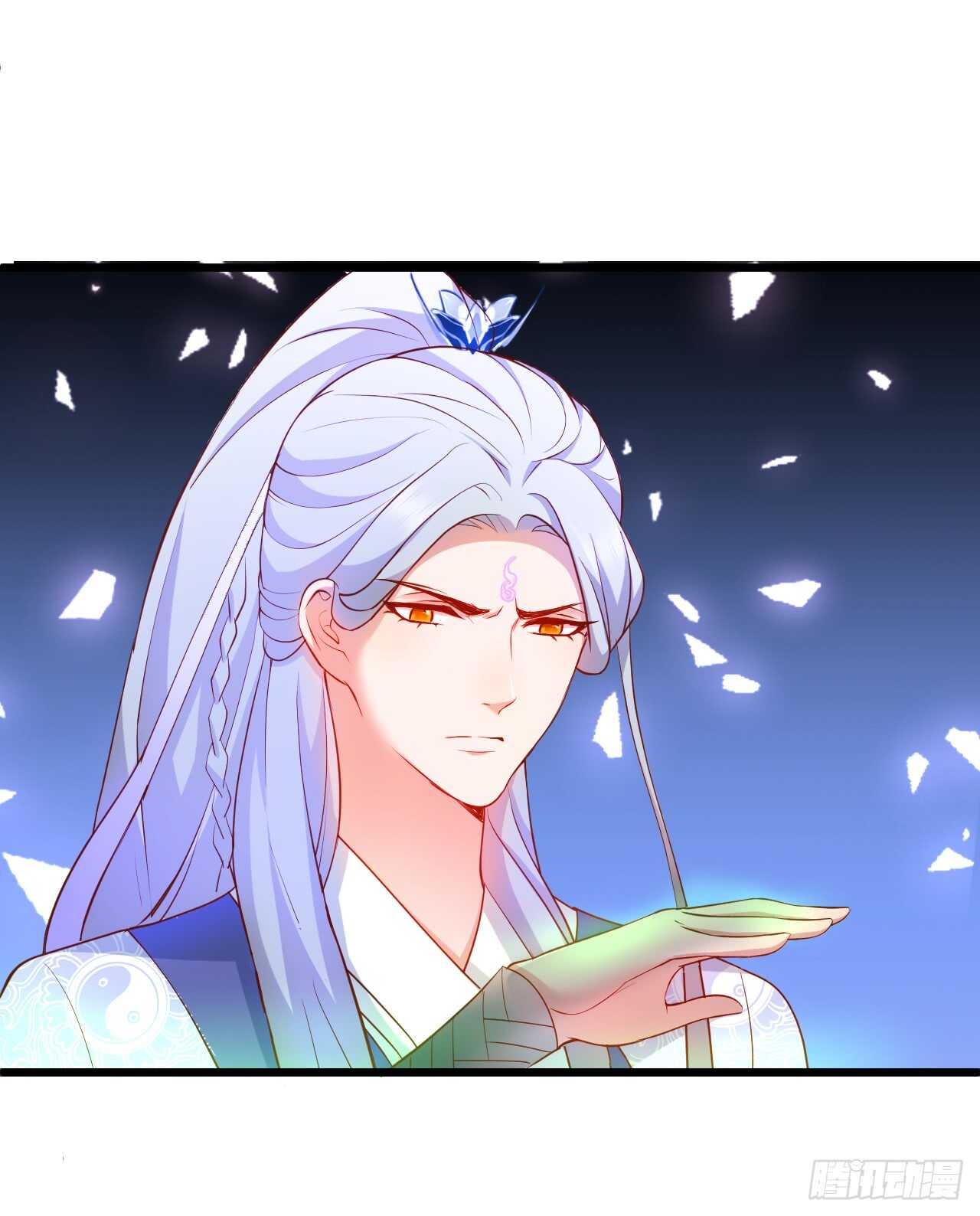 如此强大的妖法术！(1/2)-第84话