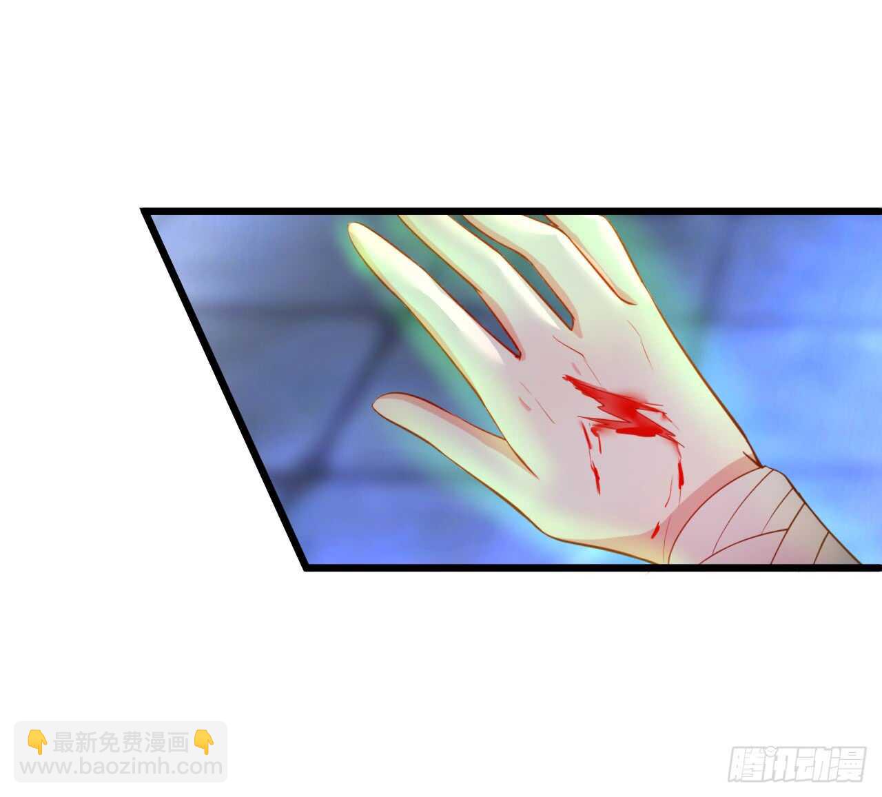 如此强大的妖法术！(1/2)-第84话