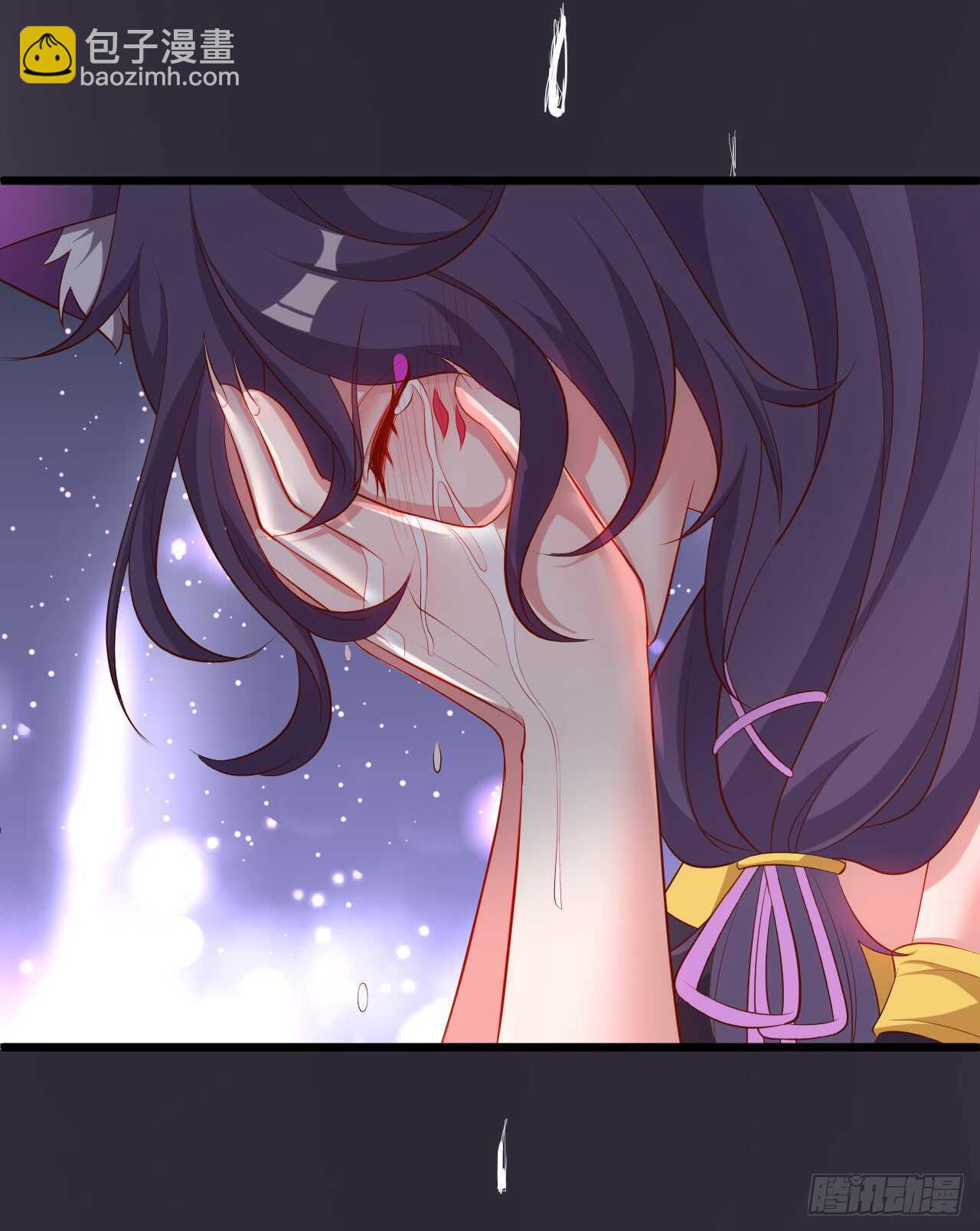 猫妖你清醒一点！(1/2)-第86话