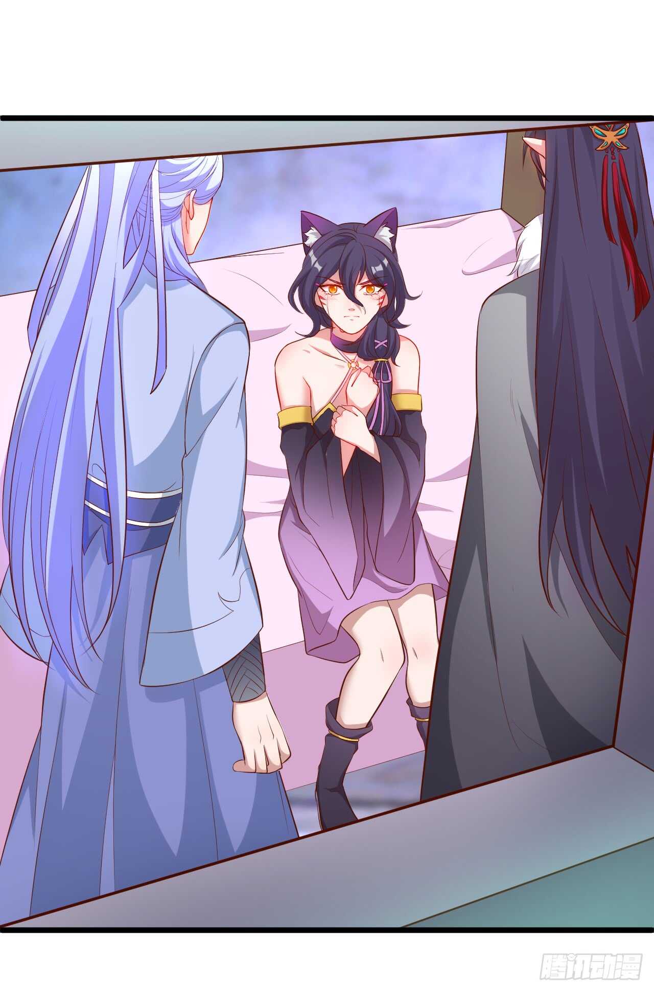 猫妖你清醒一点！(1/2)-第86话