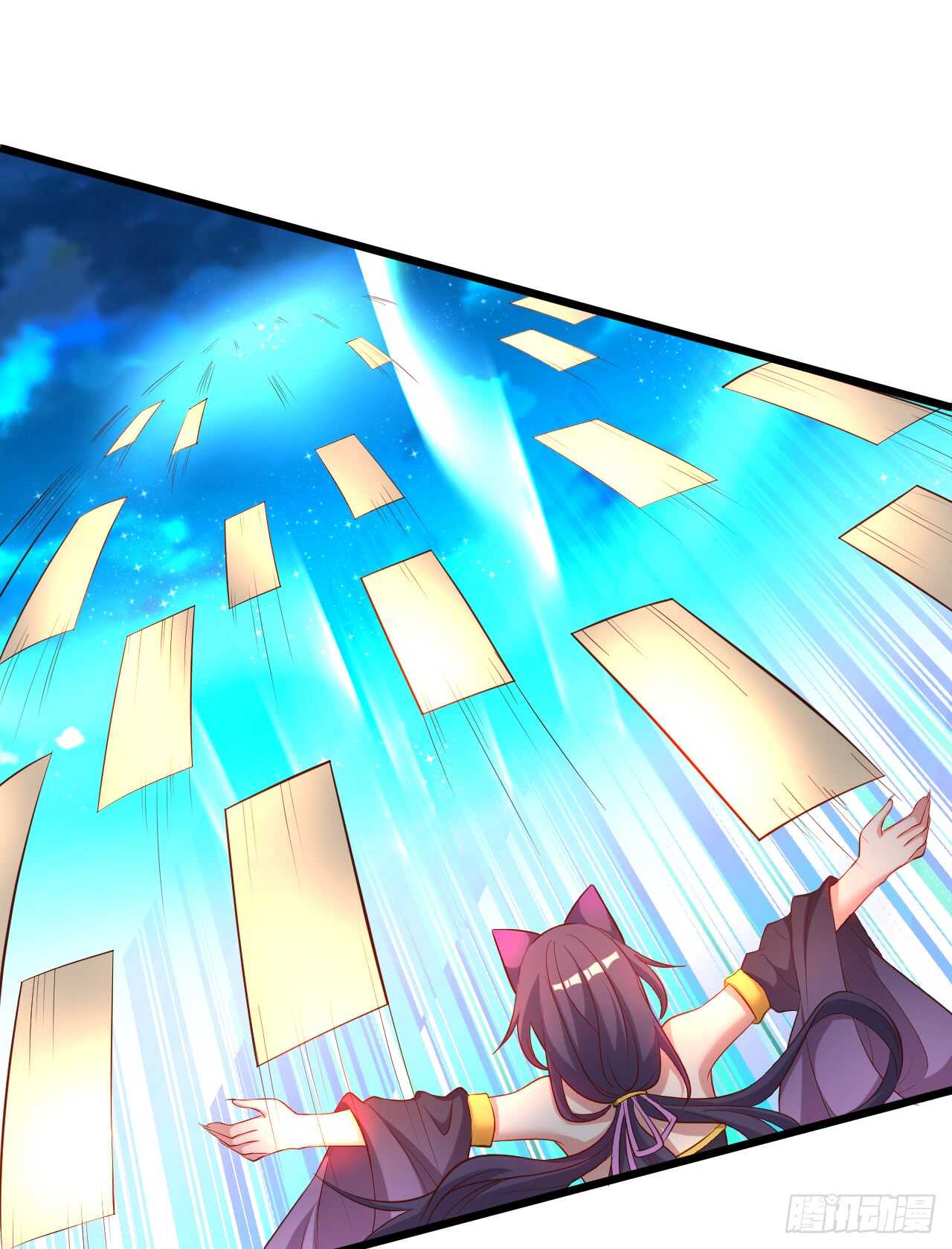 猫妖你清醒一点！(1/2)-第86话