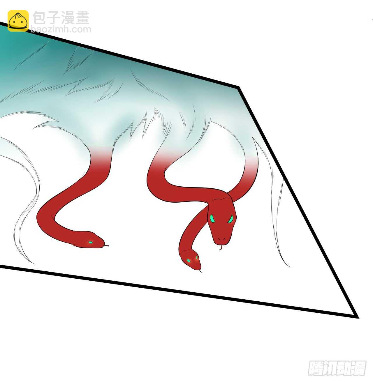 猫妖你清醒一点！(1/2)-第86话