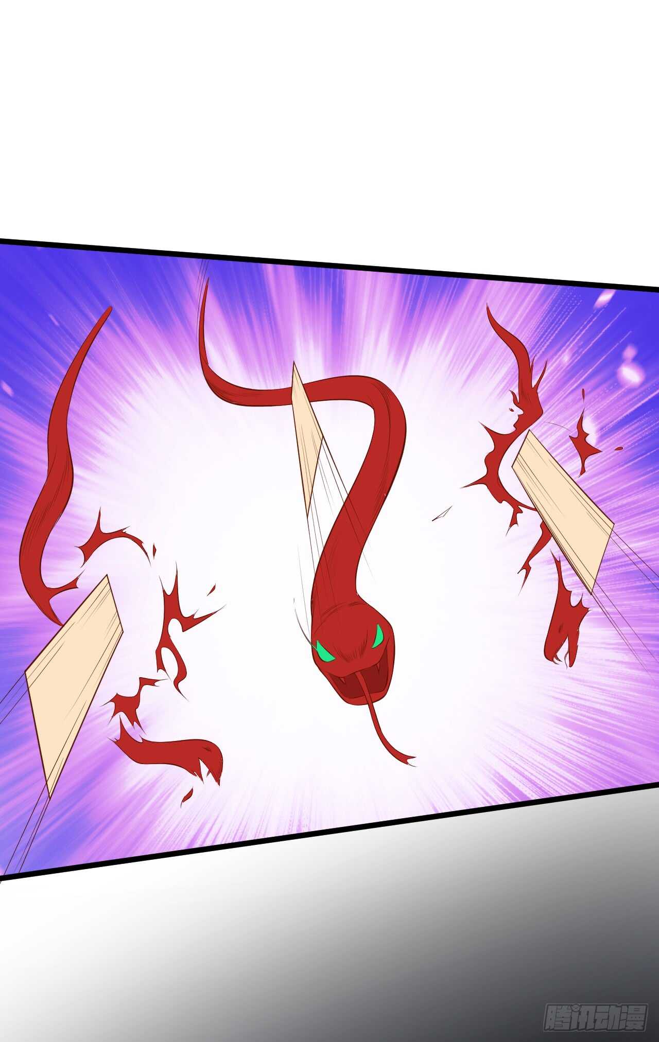 猫妖你清醒一点！(1/2)-第86话