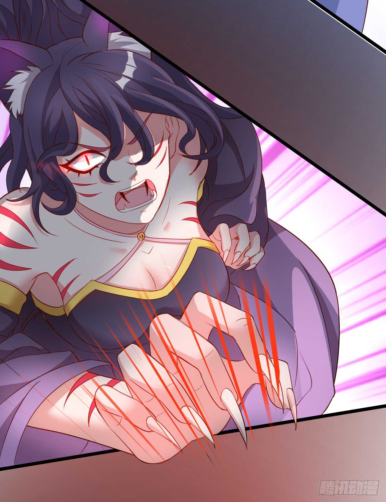 猫妖你清醒一点！(1/2)-第86话