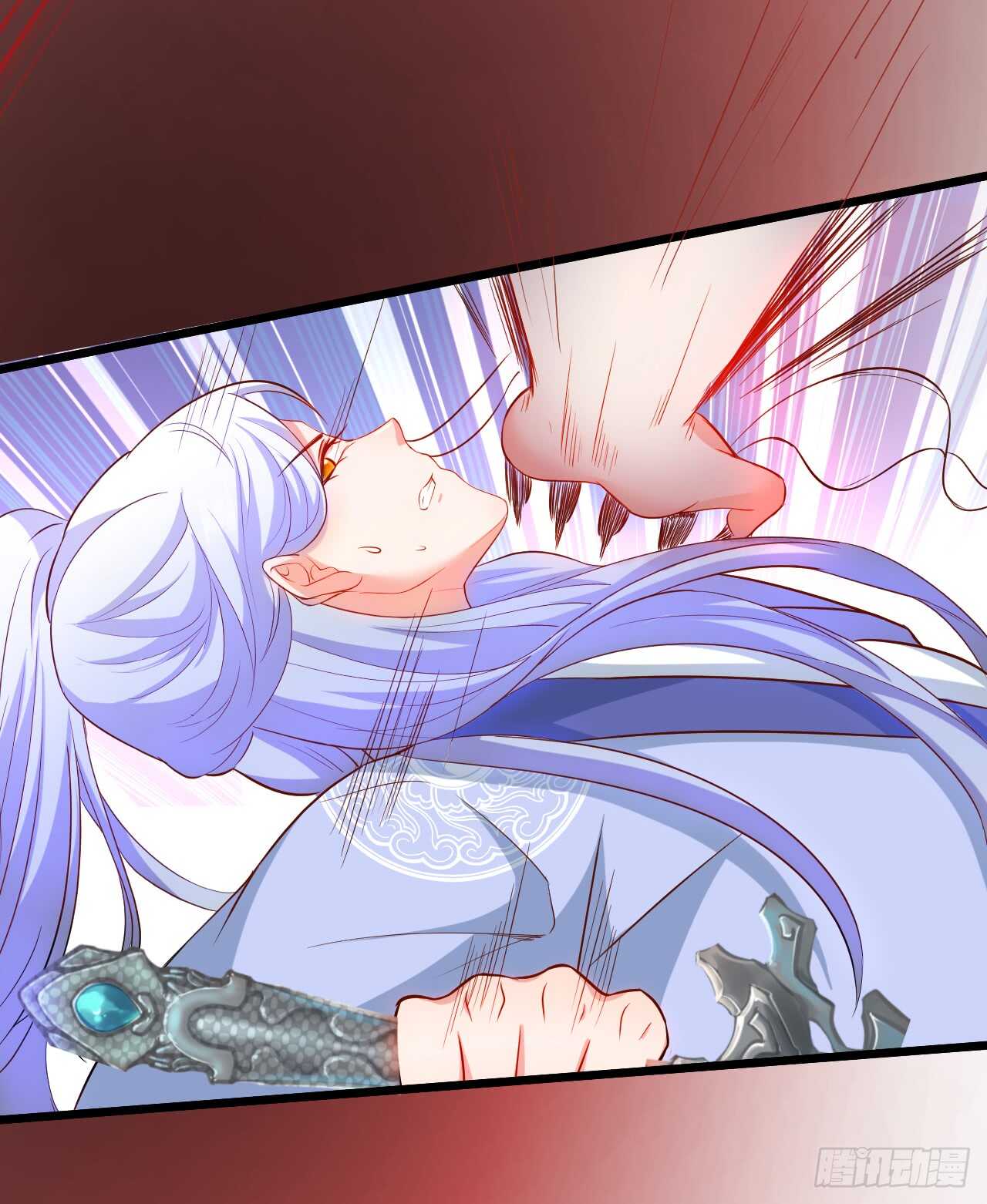 猫妖你清醒一点！(1/2)-第86话