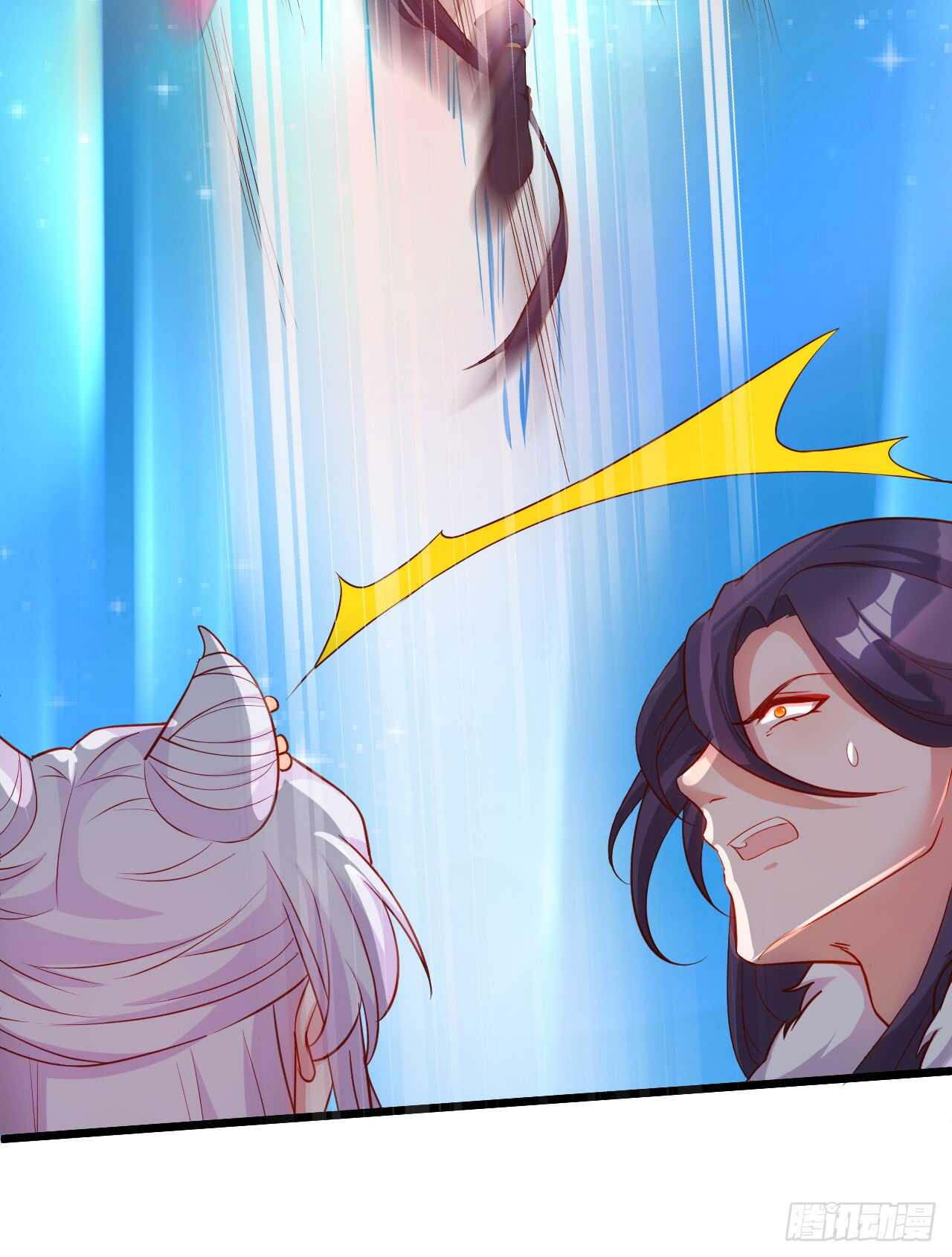 猫妖你清醒一点！(1/2)-第86话