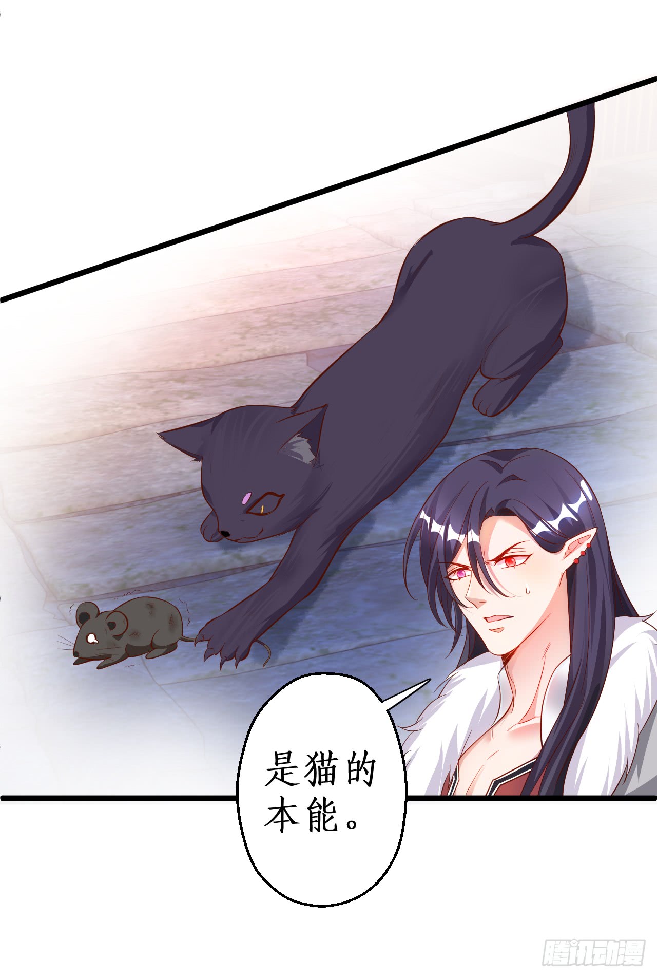 第一季完结！！-第88话