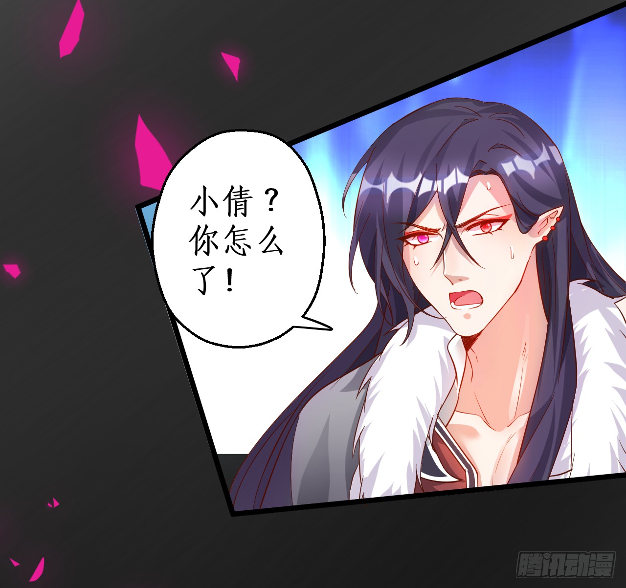 第一季完结！！-第88话