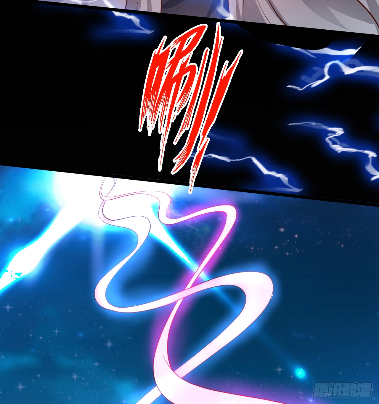 第一季完结！！-第88话