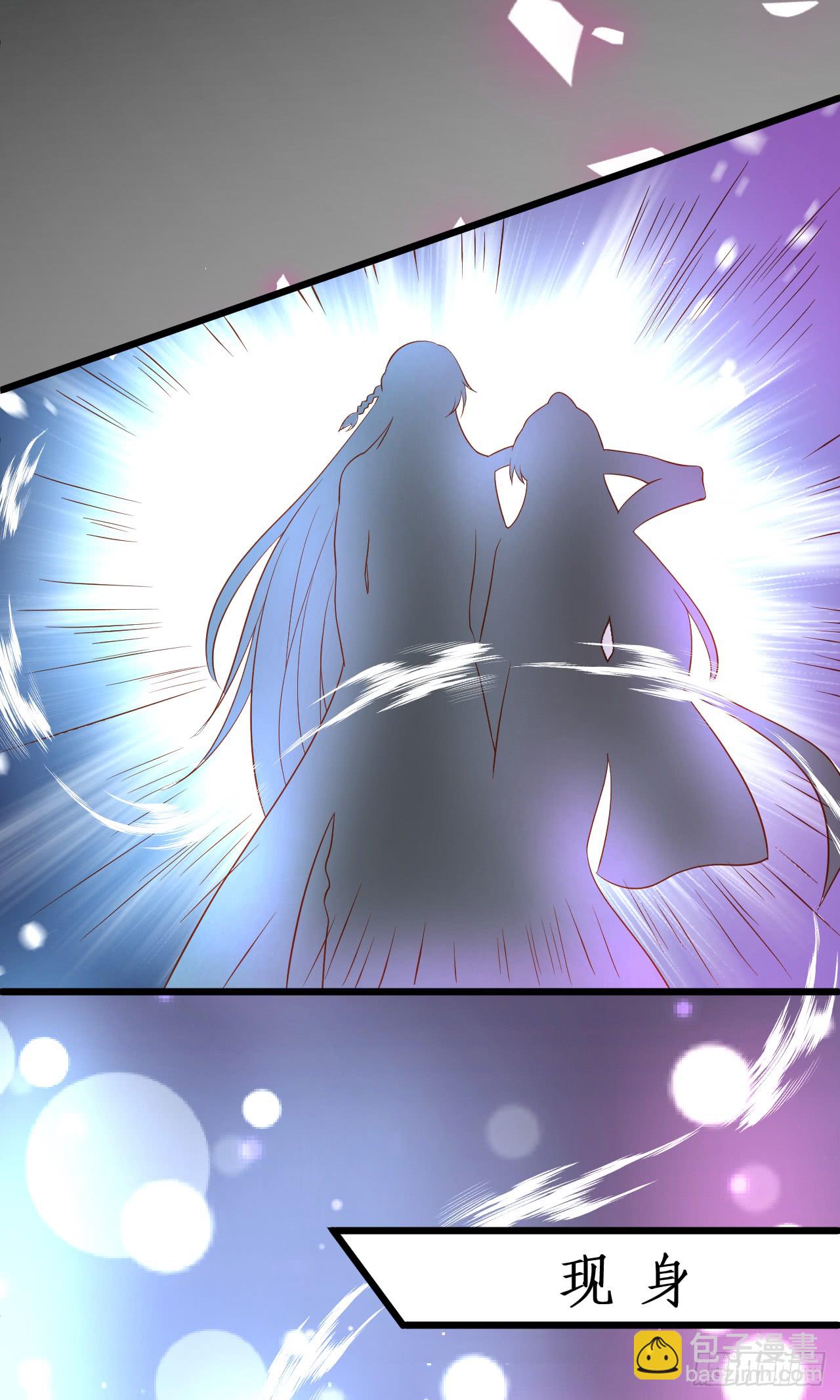 第一季完结！！-第88话