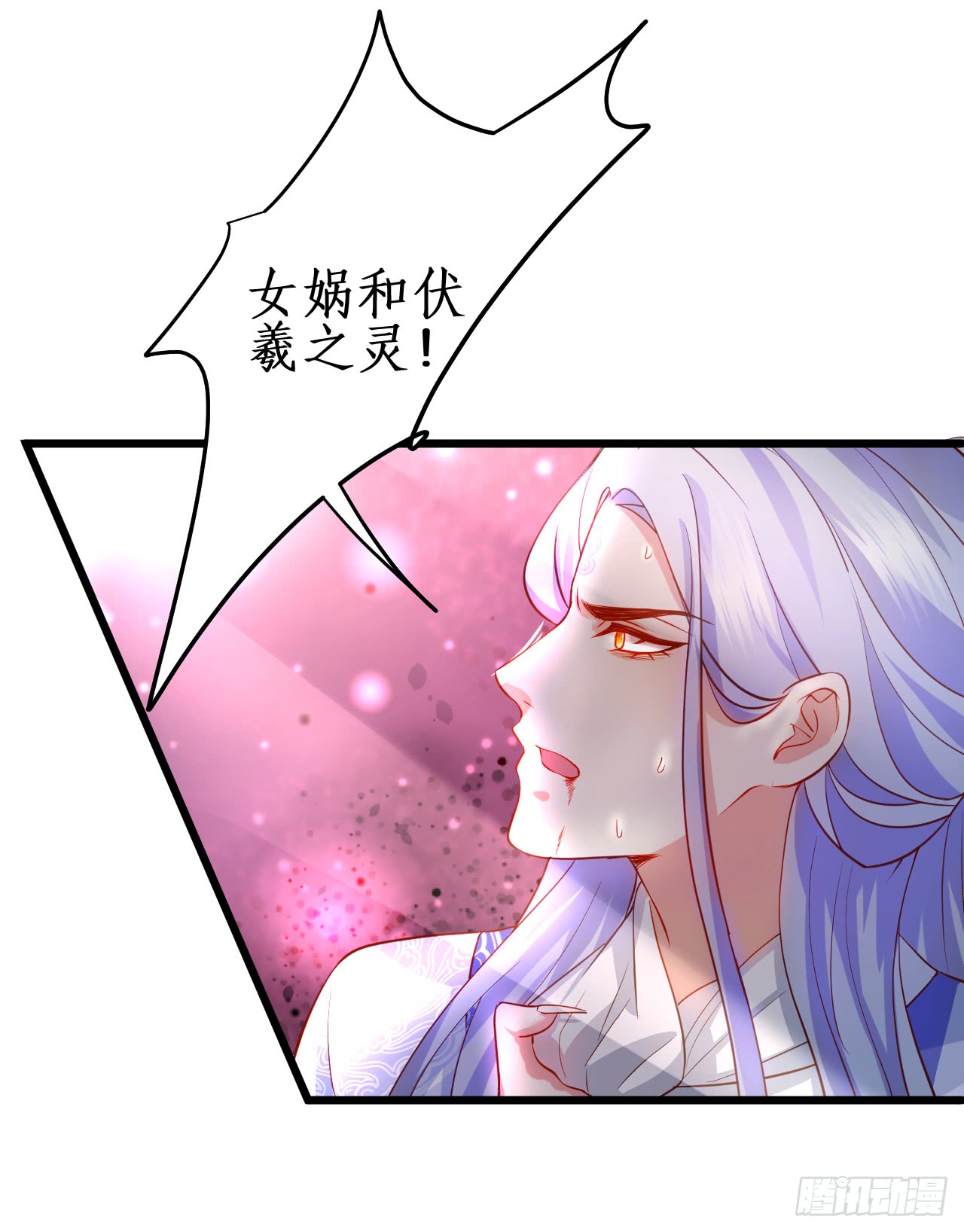 第一季完结！！-第88话