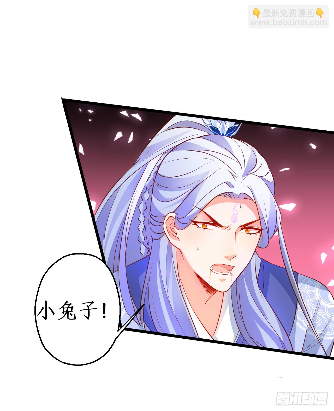 第一季完结！！-第88话