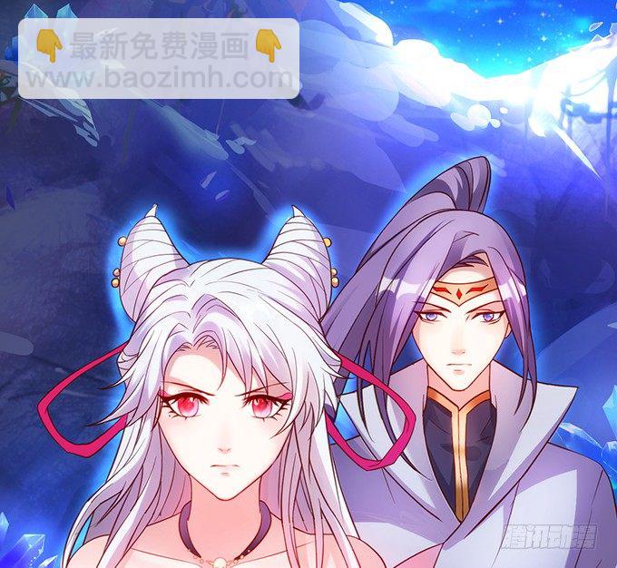 为了救所爱之人！不顾后果！(1/2)-第10话