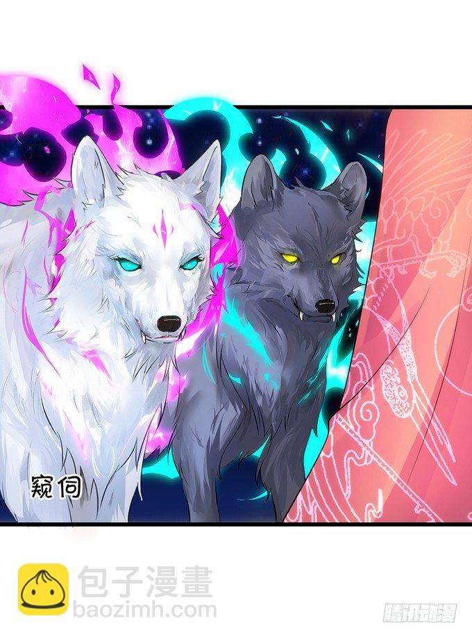 为了救所爱之人！不顾后果！(1/2)-第10话