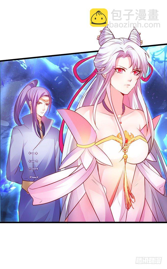 为了救所爱之人！不顾后果！(1/2)-第10话