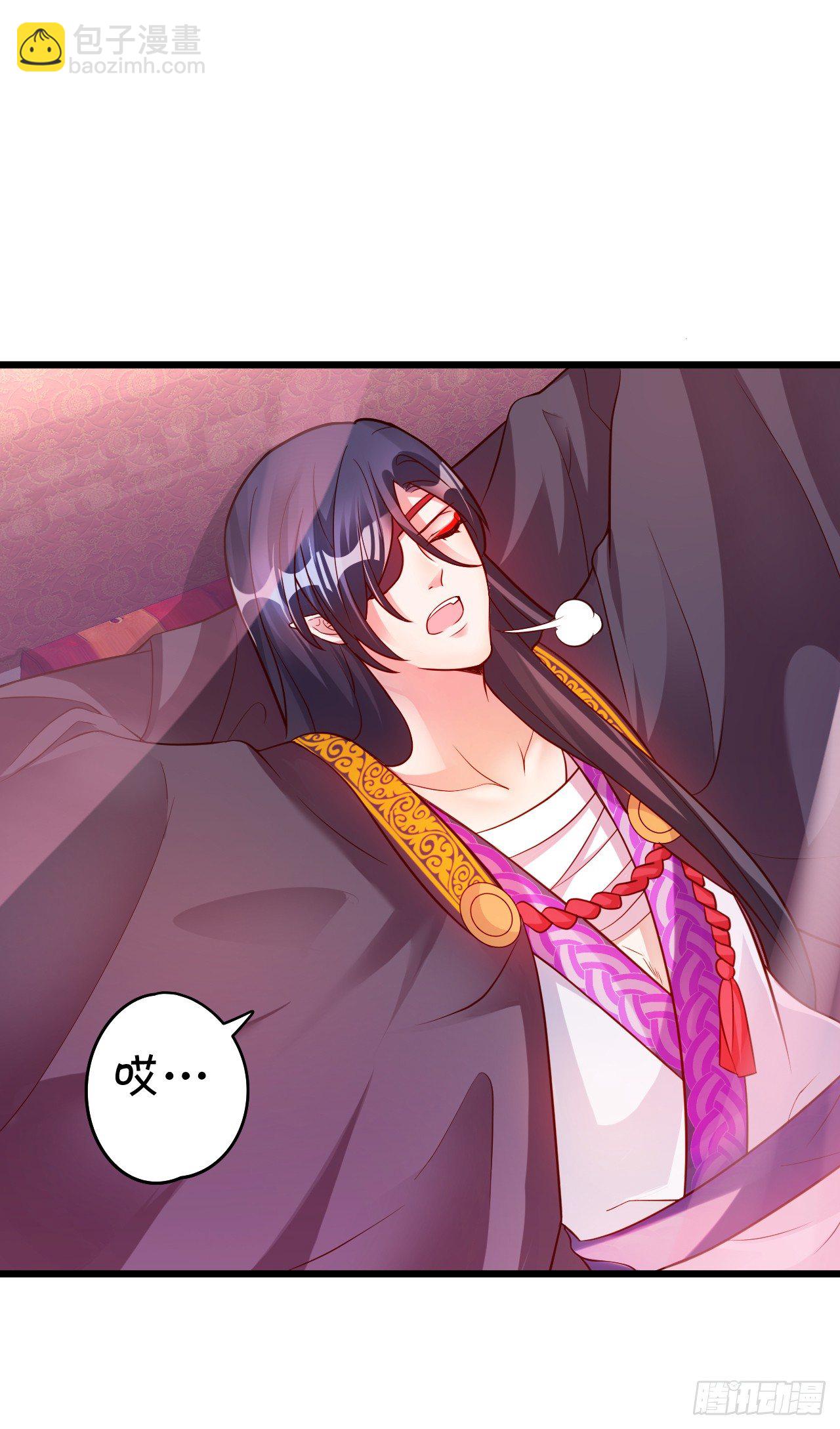 为了救所爱之人！不顾后果！(1/2)-第10话