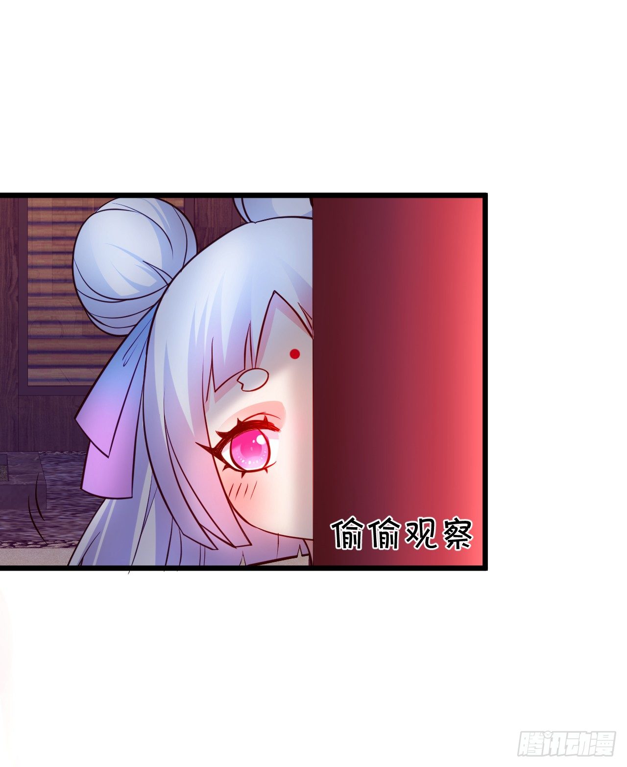 为了救所爱之人！不顾后果！(1/2)-第10话